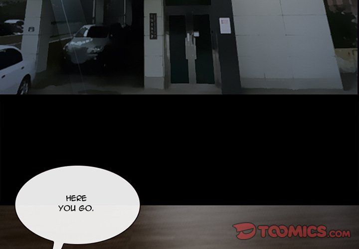 Silhouette Manhwa - Chapter 36 Page 3