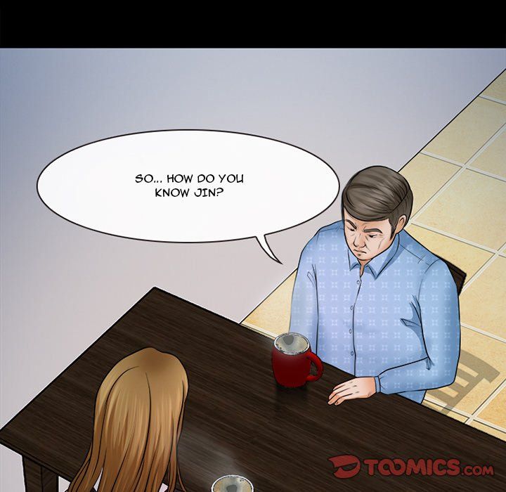 Silhouette Manhwa - Chapter 36 Page 5