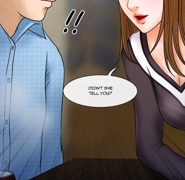 Silhouette Manhwa - Chapter 36 Page 16