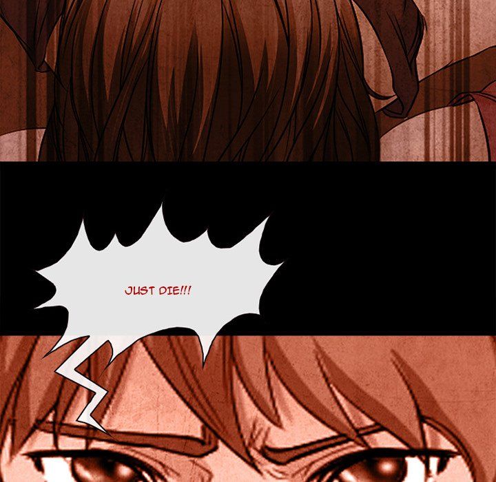 Silhouette Manhwa - Chapter 36 Page 42