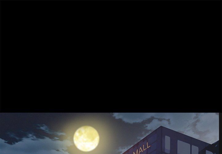 Silhouette Manhwa - Chapter 43 Page 0