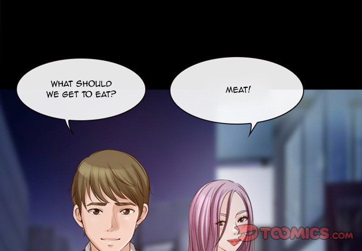 Silhouette Manhwa - Chapter 43 Page 3