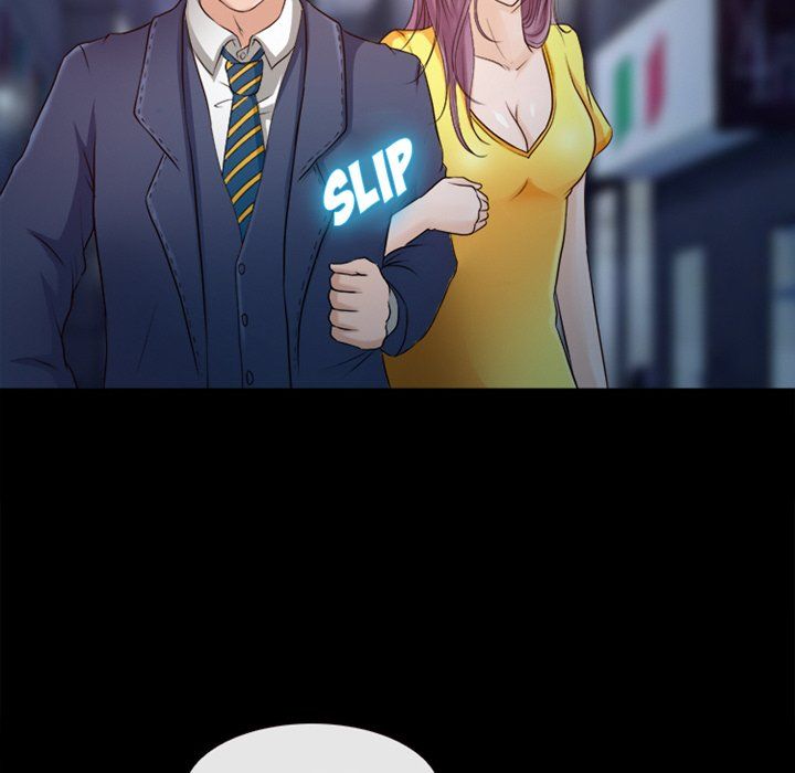 Silhouette Manhwa - Chapter 43 Page 4