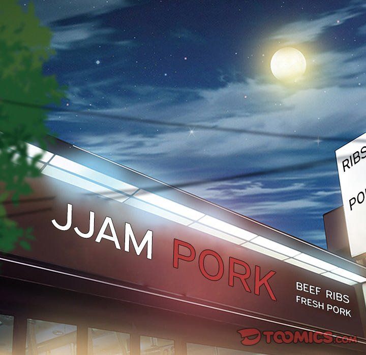 Silhouette Manhwa - Chapter 43 Page 11