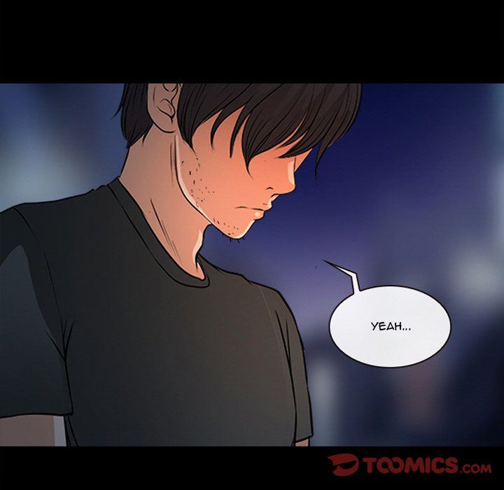Silhouette Manhwa - Chapter 43 Page 25