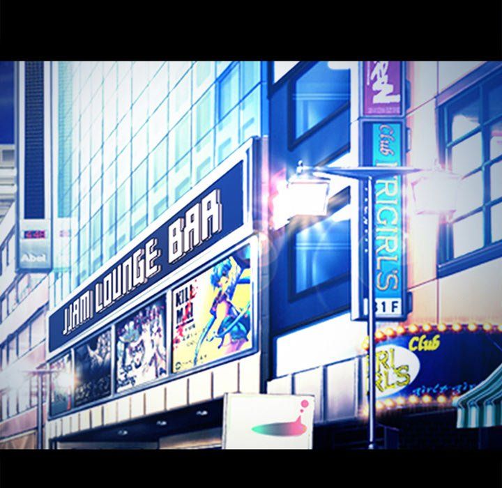 Silhouette Manhwa - Chapter 43 Page 60