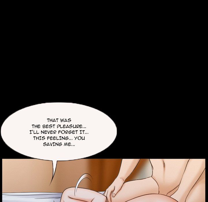 Silhouette Manhwa - Chapter 31 Page 16