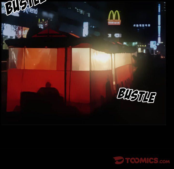 Silhouette Manhwa - Chapter 31 Page 37