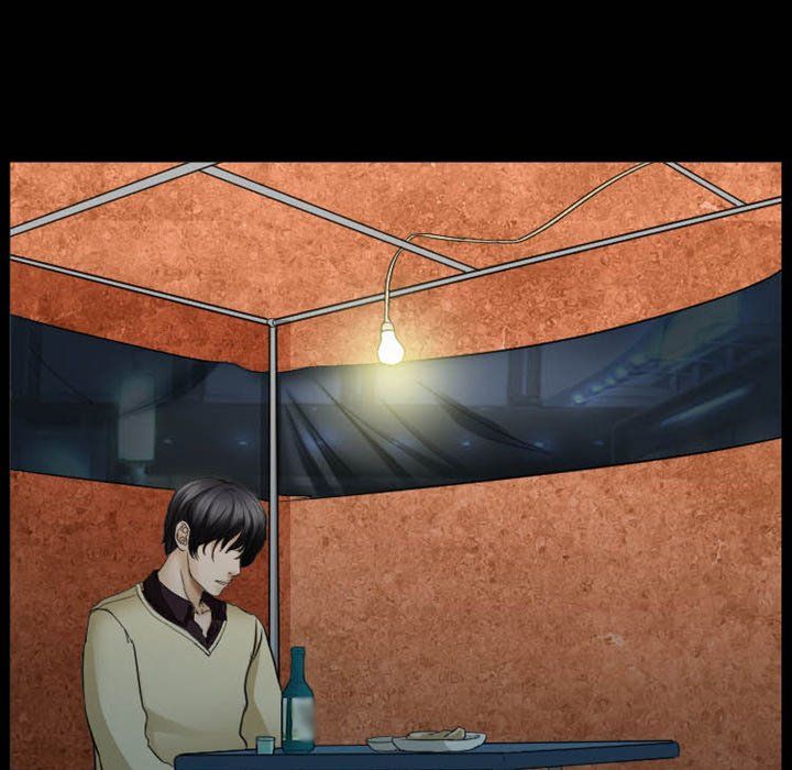 Silhouette Manhwa - Chapter 31 Page 38