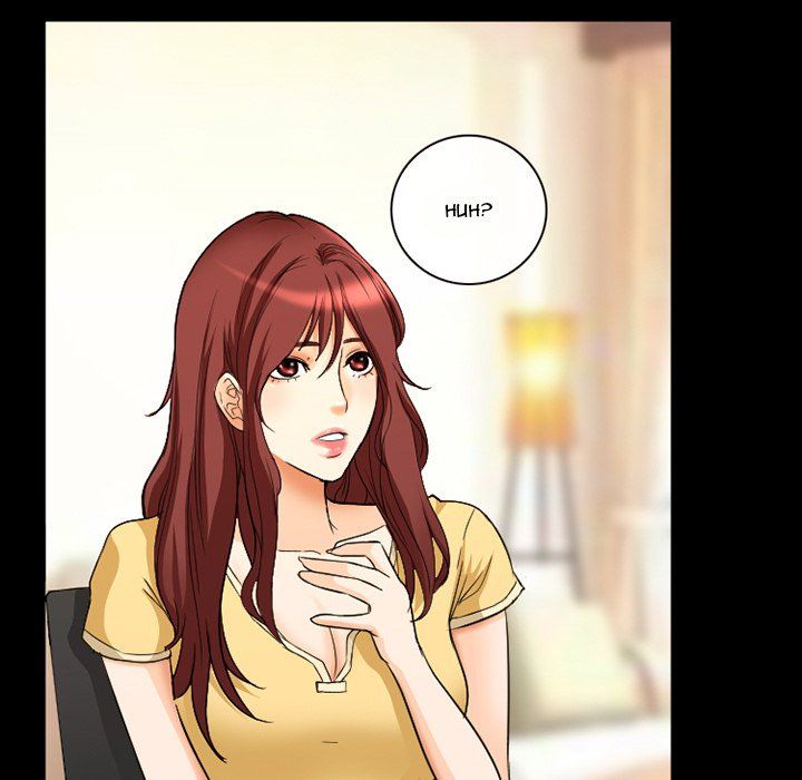 Silhouette Manhwa - Chapter 18 Page 58