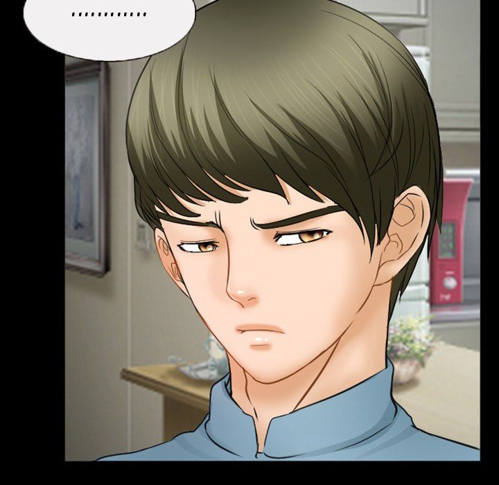 Silhouette Manhwa - Chapter 33 Page 22