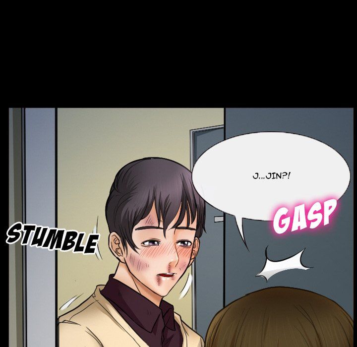 Silhouette Manhwa - Chapter 33 Page 32