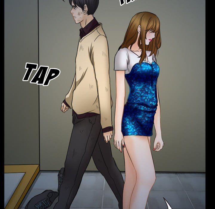 Silhouette Manhwa - Chapter 33 Page 38
