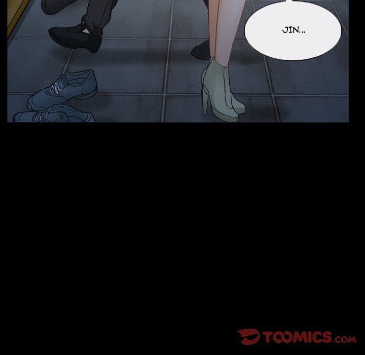 Silhouette Manhwa - Chapter 33 Page 39