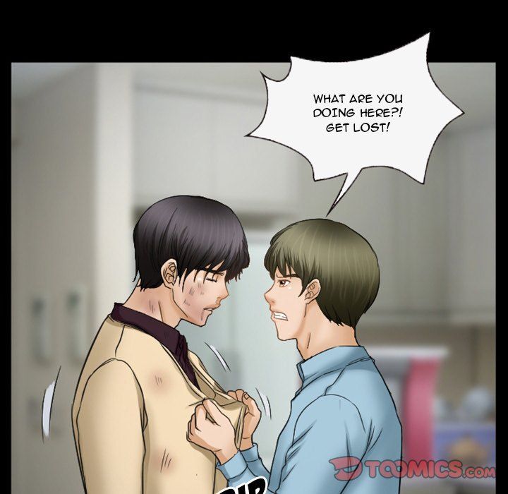 Silhouette Manhwa - Chapter 33 Page 43