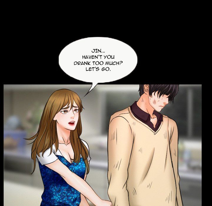 Silhouette Manhwa - Chapter 33 Page 56