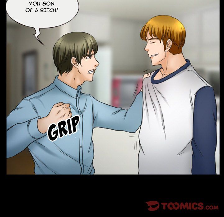 Silhouette Manhwa - Chapter 33 Page 75