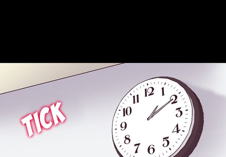 Silhouette Manhwa - Chapter 75 Page 0