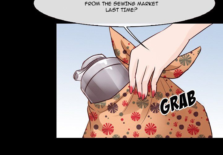 Silhouette Manhwa - Chapter 75 Page 2