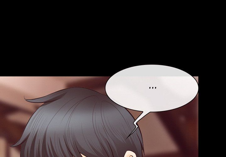Silhouette Manhwa - Chapter 75 Page 3
