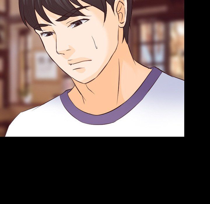 Silhouette Manhwa - Chapter 75 Page 4