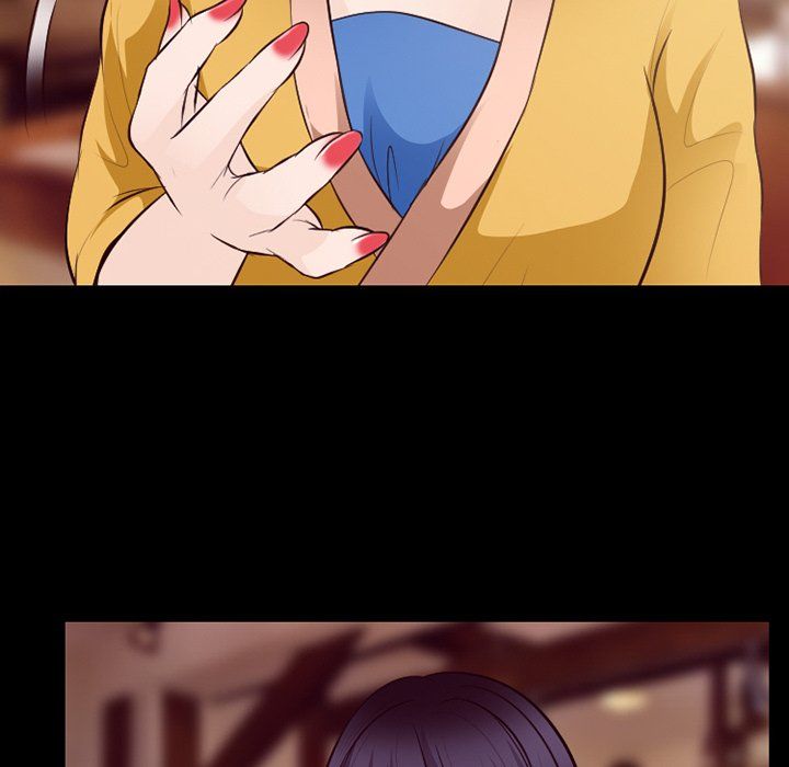 Silhouette Manhwa - Chapter 75 Page 6