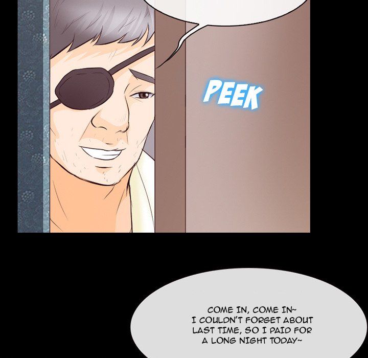 Silhouette Manhwa - Chapter 75 Page 32