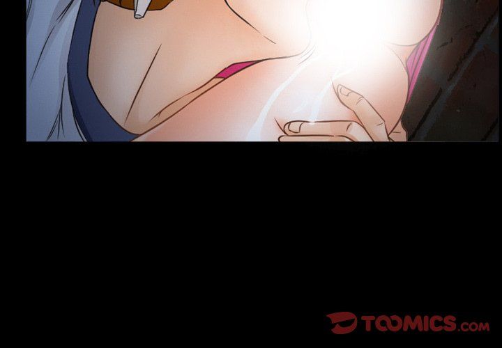 Silhouette Manhwa - Chapter 35 Page 3