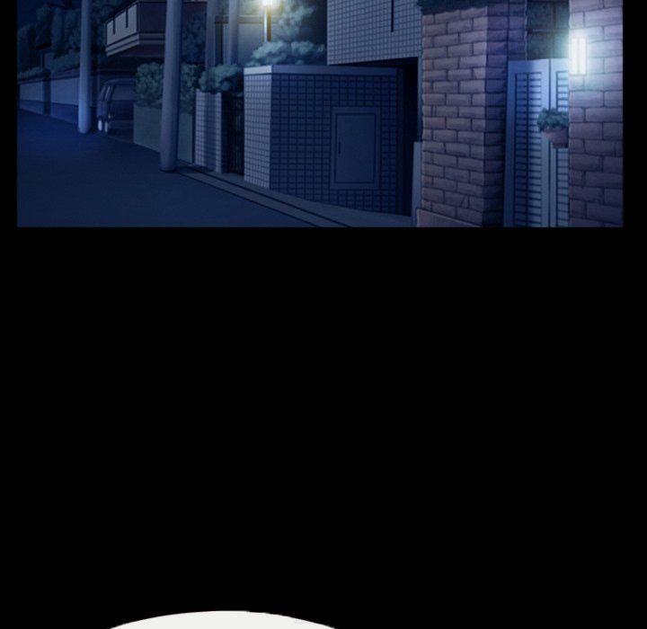 Silhouette Manhwa - Chapter 35 Page 46