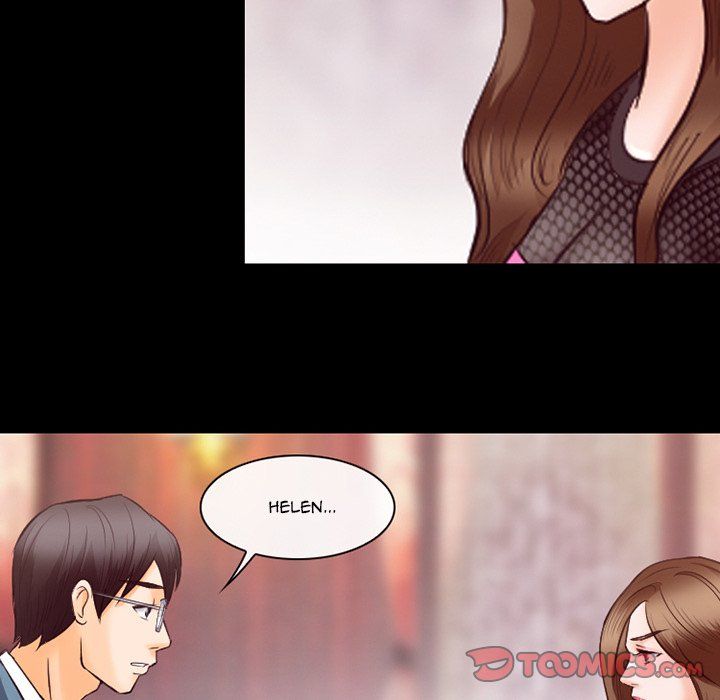 Silhouette Manhwa - Chapter 63 Page 17
