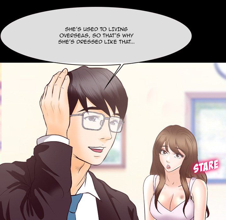 Silhouette Manhwa - Chapter 63 Page 87