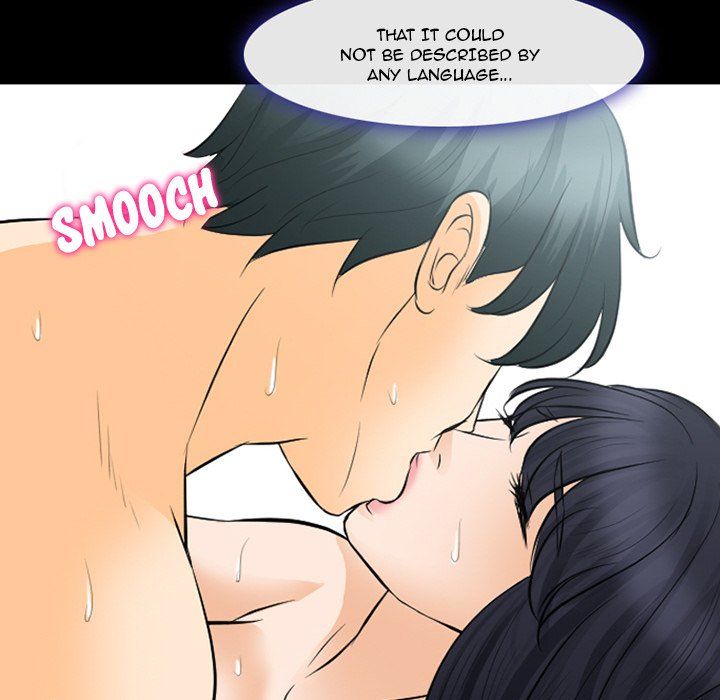 Silhouette Manhwa - Chapter 79 Page 15