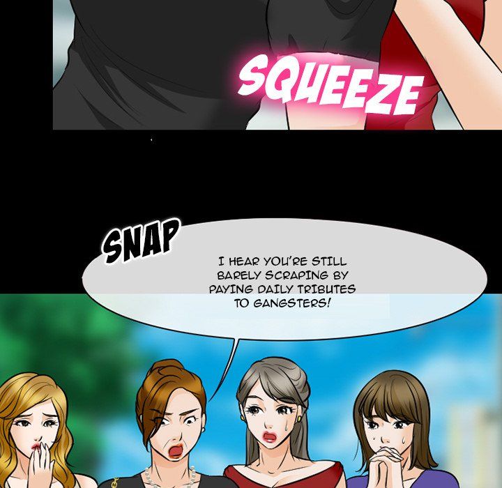 Silhouette Manhwa - Chapter 79 Page 79