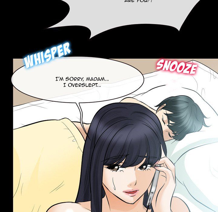 Silhouette Manhwa - Chapter 79 Page 104