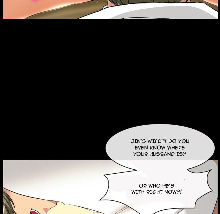 Silhouette Manhwa - Chapter 19 Page 28