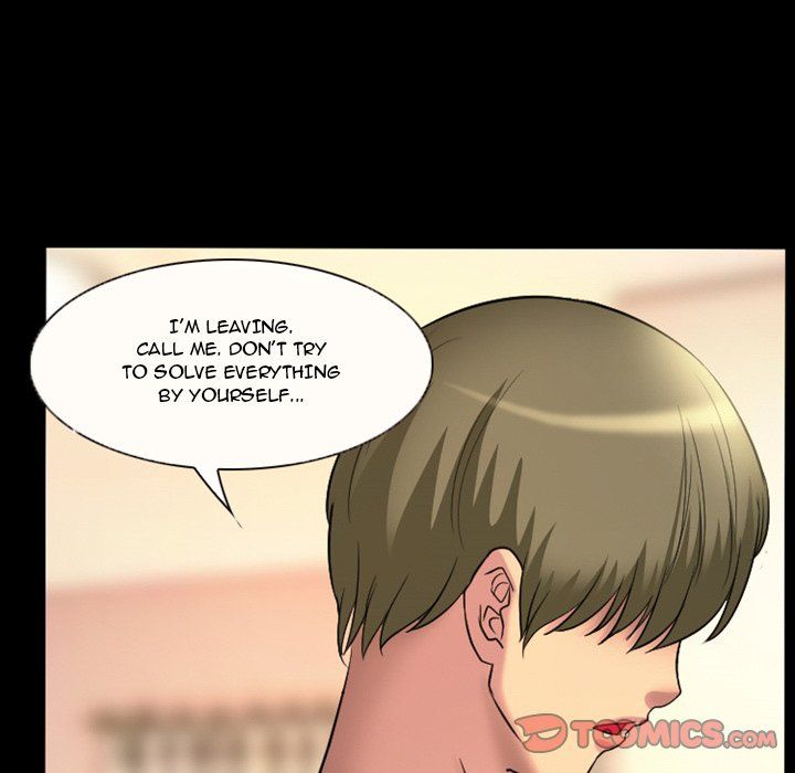 Silhouette Manhwa - Chapter 19 Page 69