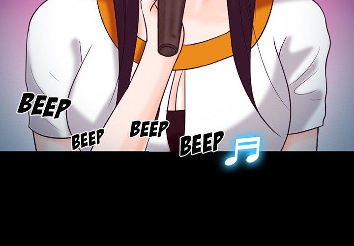 Silhouette Manhwa - Chapter 61 Page 1