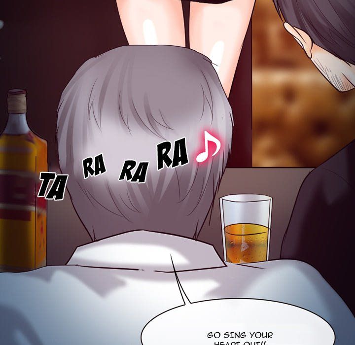 Silhouette Manhwa - Chapter 61 Page 4