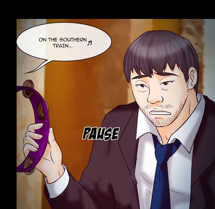 Silhouette Manhwa - Chapter 61 Page 18