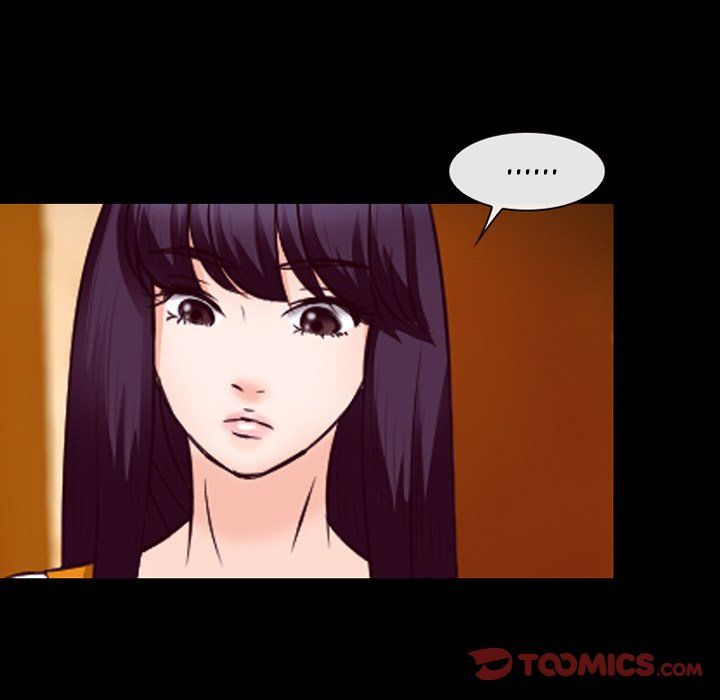 Silhouette Manhwa - Chapter 61 Page 107
