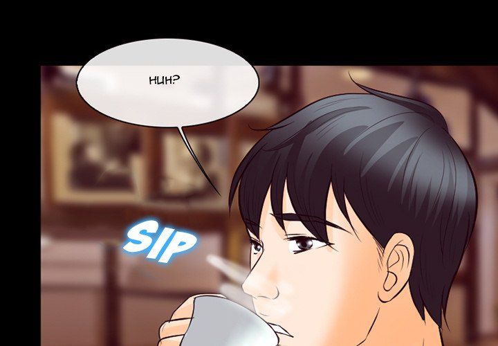 Silhouette Manhwa - Chapter 73 Page 0