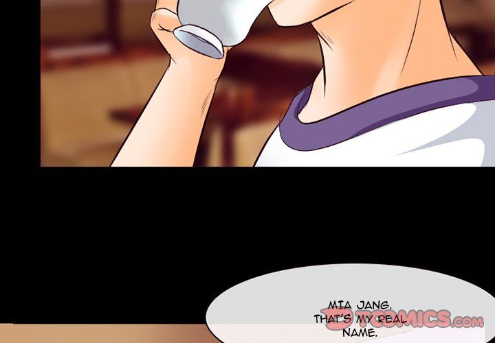 Silhouette Manhwa - Chapter 73 Page 1