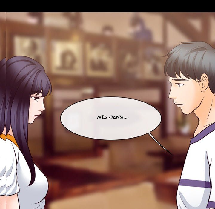 Silhouette Manhwa - Chapter 73 Page 4