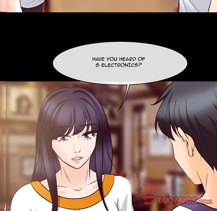 Silhouette Manhwa - Chapter 73 Page 5