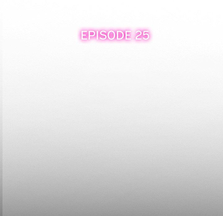 Silhouette Manhwa - Chapter 73 Page 11