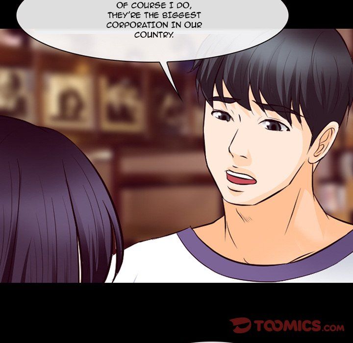 Silhouette Manhwa - Chapter 73 Page 13