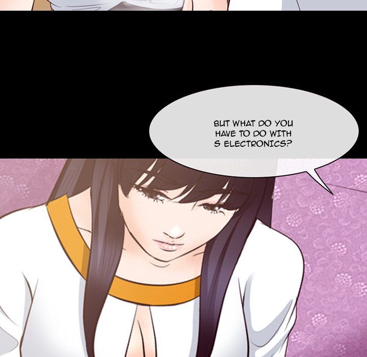 Silhouette Manhwa - Chapter 73 Page 15