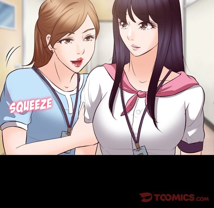 Silhouette Manhwa - Chapter 73 Page 25