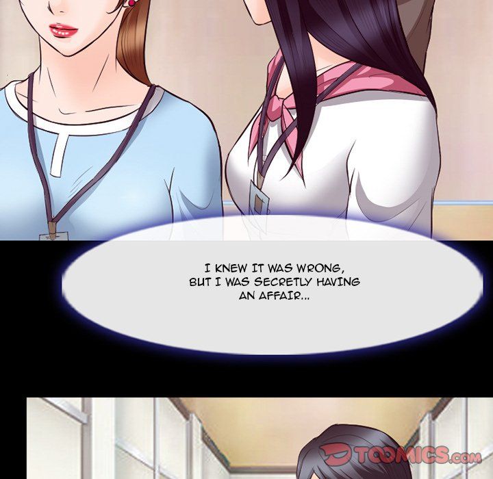 Silhouette Manhwa - Chapter 73 Page 37