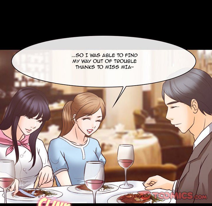 Silhouette Manhwa - Chapter 73 Page 41